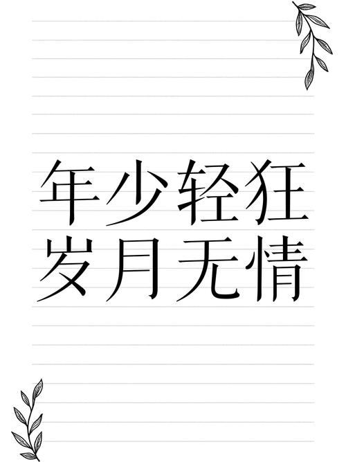 2025年清理域名进程汇总